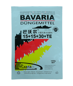 Op Maat Bedrukt Gerecycled Ambachtelijk Papier Kleine Opbergtas Kid Tuinieren Plant Groente Kruidenbloemenzaden Pakketten Verpakking Envelop - Product Image 1