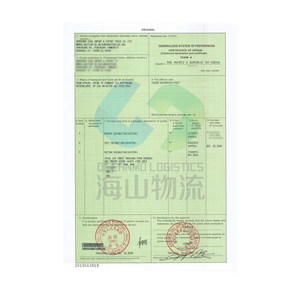 Certificate of Origin for Preferential Tariff Form F Form <strong>a</strong> Form <strong>B</strong> Form L Form S Freight Forwarder to BD/CL/PE/AU Shipping Agent - Product Image 6