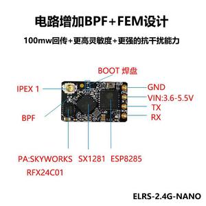 BAYCK <strong>RC</strong> ExpressLRS <strong>Receiver</strong> with T Type Antenna Support Wifi Upgrade for <strong>RC</strong> FPV Traversing Drone Parts ELRS 915 MHz / 2.4G NANO - Product Image 4