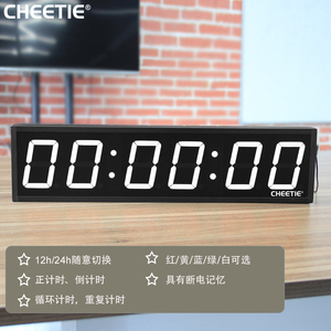 CHEETIE CP19 большой 6-значный большой прозрачный СВЕТОДИОДНЫЙ дисплей цифровые часы таймер с секундомером - Product Image 3