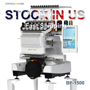 PROEMB <strong>Computer</strong> Embroidery <strong>Machine</strong> - Product Image 1