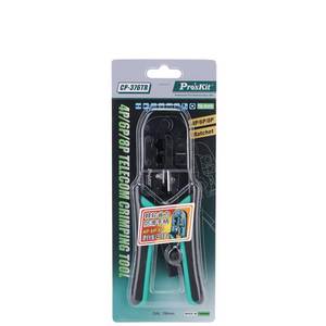 Pro'skit-Herramienta de crimpado de telecomunicaciones 4P/6P/8P (190mm) para crimpadora modular profesional, crimpadora de red para empresas domésticas - Product Image 1