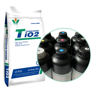 优质金红石型tio2纳米化妆品级二氧化钛tio2颜料 - Product Image 3