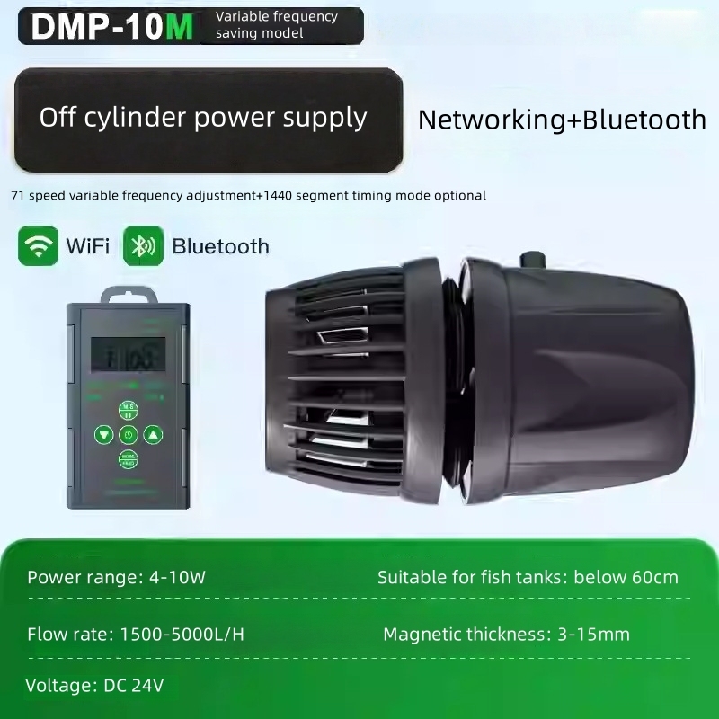 DMP-10M (WiFi+Bluetooth+manual)