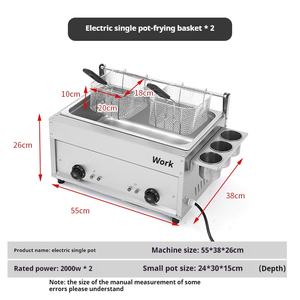 เครื่องทำอาหาร110/220V ตัวแปลงกลิ่นหอมไฟฟ้าเครื่องทำจากสเตนเลส32ช่อง - Product Image 2