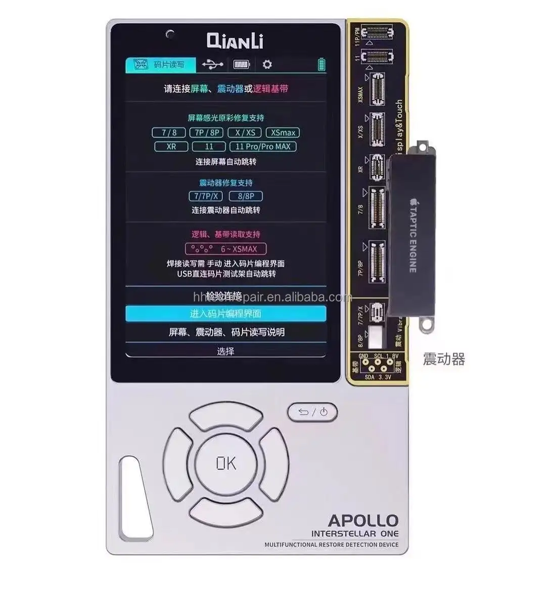 Qianli apollo programador, para iphone 7- 12 pro max 11 12 mini bateria ciclo de dados de saúde editar recuperação da bateria testador ferramenta
