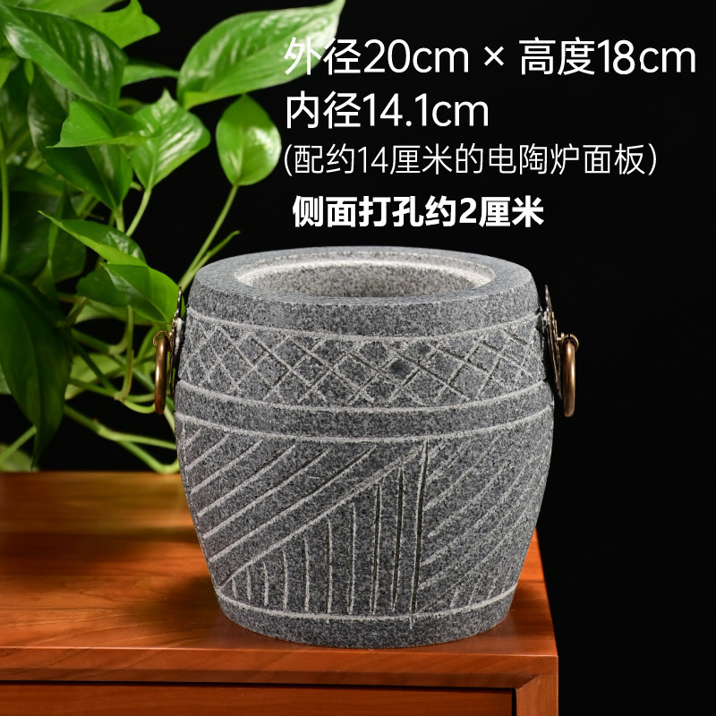 Handmade stone stove, style F (non-electric ceramic stove)