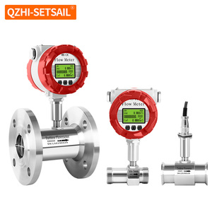 Medidor de flujo de turbina líquida OEM transmisor de Sensor de flujo de agua pantalla Digital pulso 4-20mA medidor de flujo de salida SS304 acero inoxidable - Product Image 1