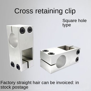 RDD Optical Axis <strong>Linear</strong> <strong>Guides</strong> Square Hole Core Component Bearing Pillar Retaining Clip Cross Bracket Link Cross Pillar Hole - Product Image 6