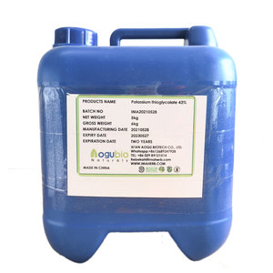 Aogubio kaynağı yüksek kaliteli yosun yağı sıvı doğal organik yüksek kaliteli yosun yağı - Product Image 6