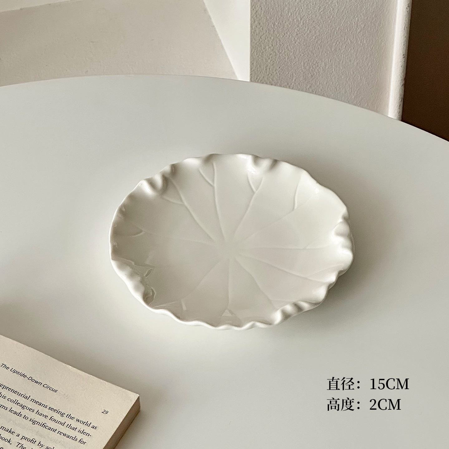 Motif feuille de lotus-blanc