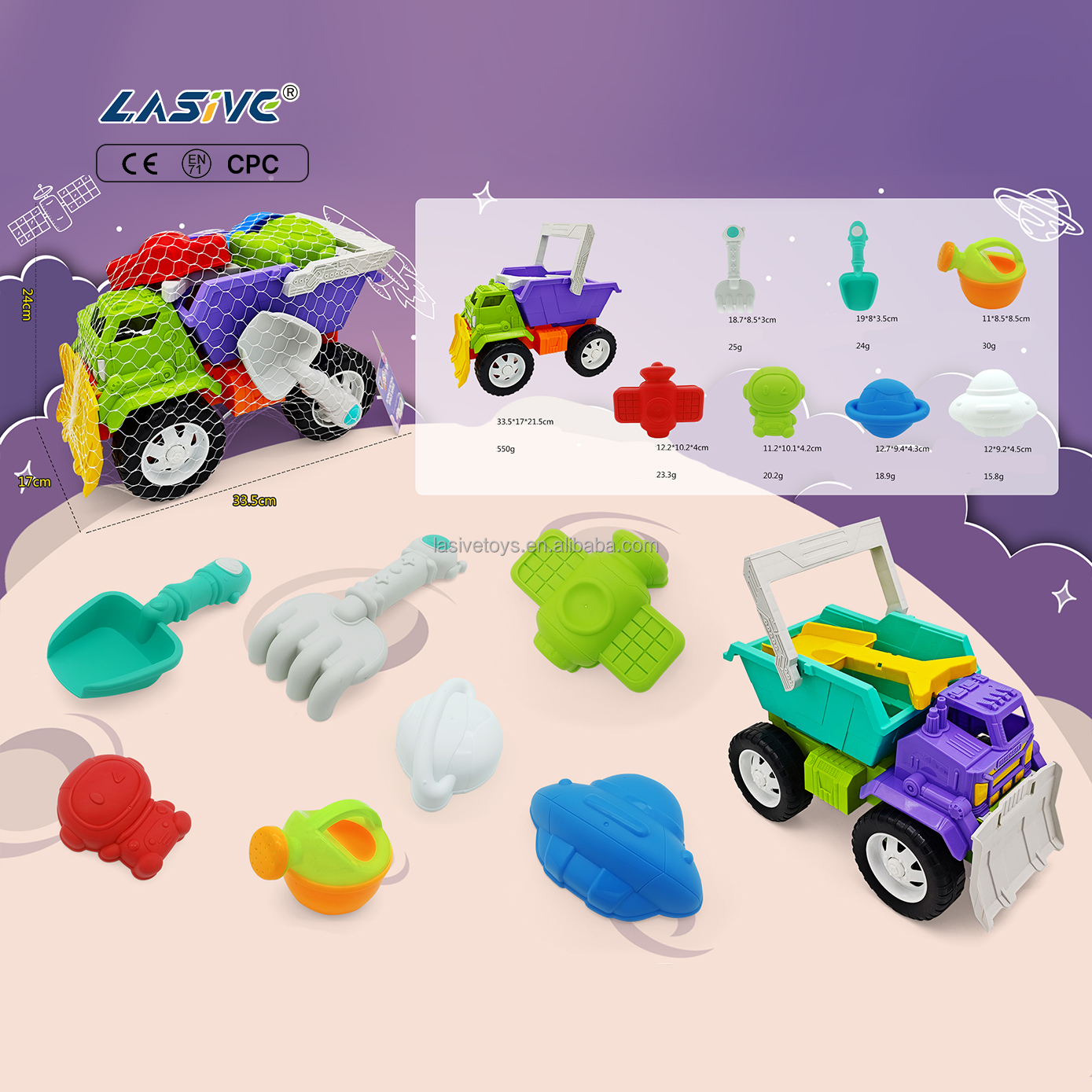 LMS-1082 8PCS