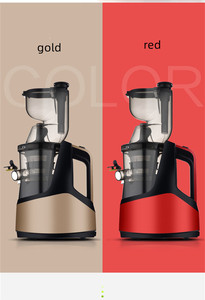 1L fabrika düşük fiyat 4 in 1 sıkacağı blender öğütme çok fonksiyonlu suyu ayırma sıkacağı - Product Image 6