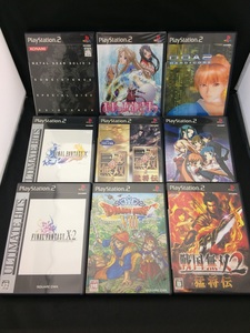 Japonya a 70 program seti sony playstation 2 konsol oyunları kullanıldı - Product Image 4