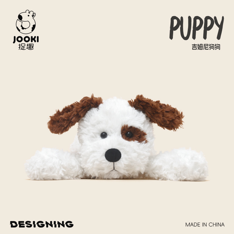 Perro Jimny-35cm de longitud total
