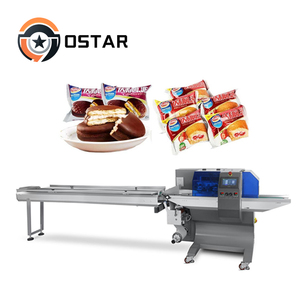 Máquina automática CPP Paquete Almohada Tipo Croissant Cake Pan Snack Máquinas Embalaje para pequeñas empresas Precio de proveedor - Product Image 1