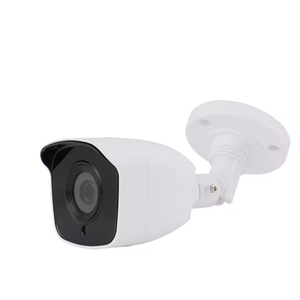 AHD Analog Bullet CCTV <strong>Camera</strong> <strong>2.0MP</strong> 5.0MP 2.8mm/<strong>3.6mm</strong> - Product Image 1