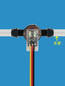Sensore di livello liquido senza contatto DC3.3 ~ 5V IP68 rilevatore di acqua ad alta precisione tubo di misura diametro 5.5/6.3mm - Product Image 6