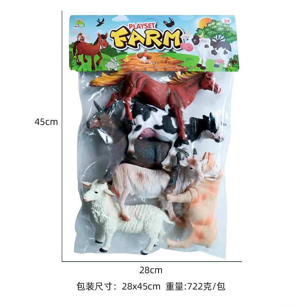 Animales de granja de 8 pulgadas 6PCS (pedido mínimo 72PCS)