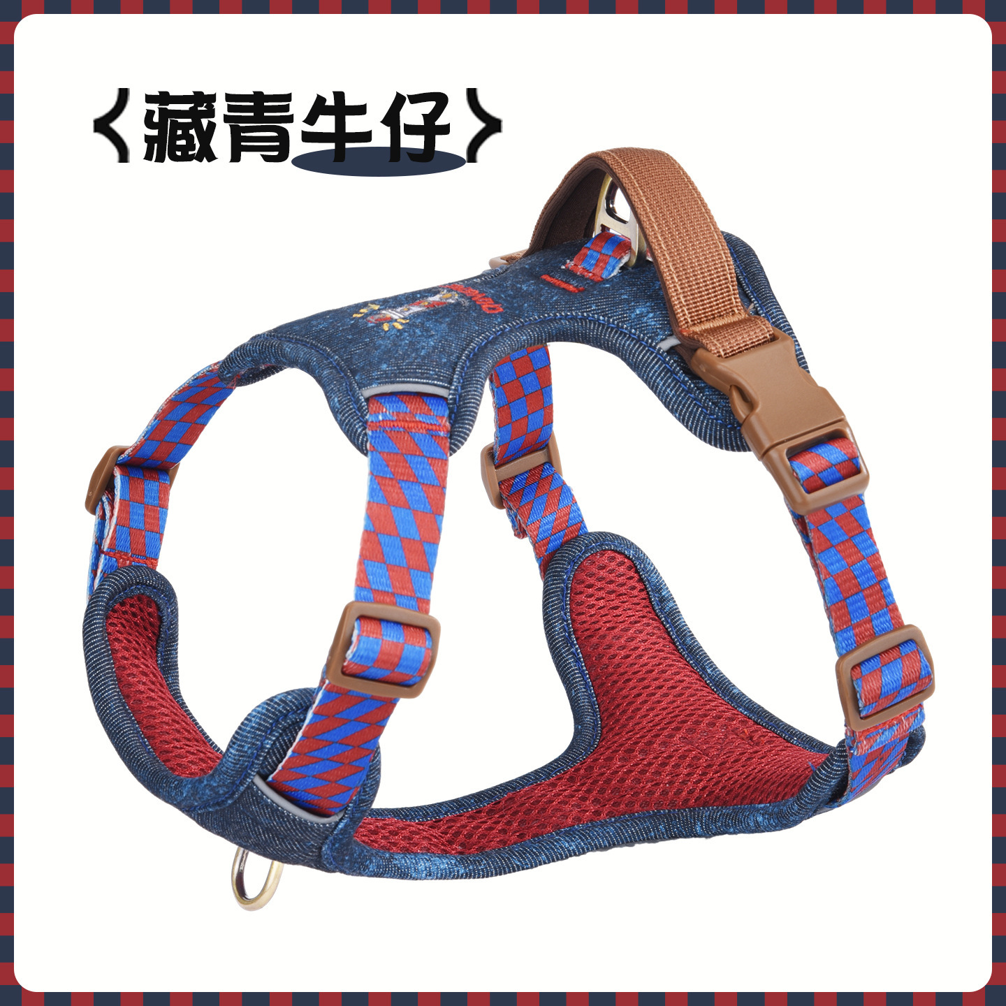 Navy blue cowboy