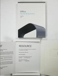 2021 100% khóa nhà và doanh nghiệp trực tuyến kích hoạt 2021 HB MAC bằng cách gửi email - Product Image 5