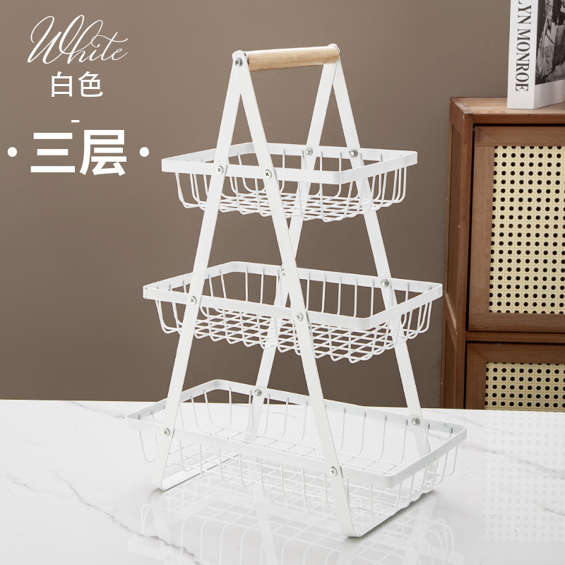 White three-tier storage basket