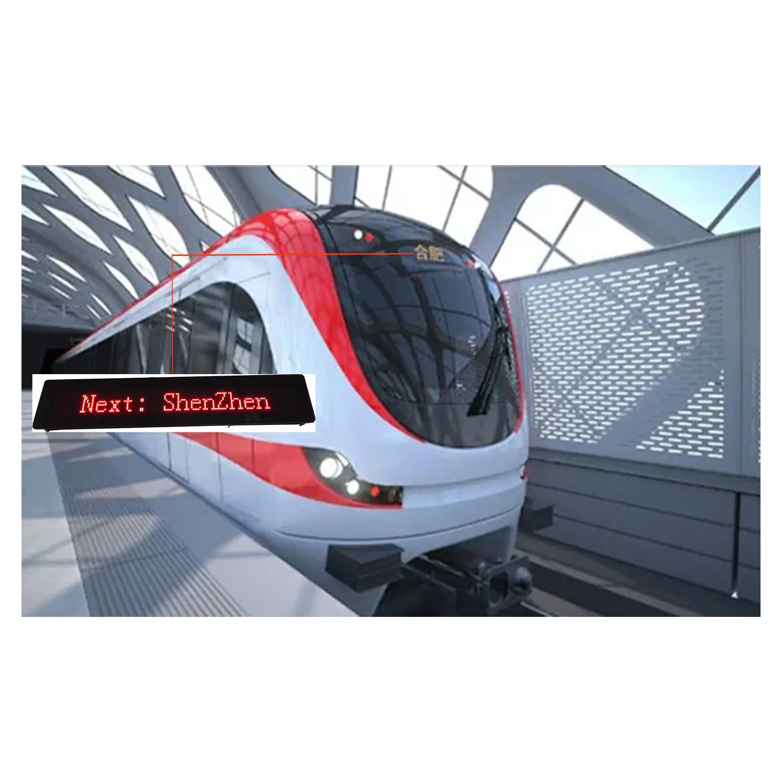 لوحة مقاسات مخصصة LED للمعلومات الإلكترونية, لوحة بأشكال مخصصة ، وشاشة عرض لعلامة الوجهة ، مزودة بخط نقل عبر السكك الحديدية/القطار/القطار