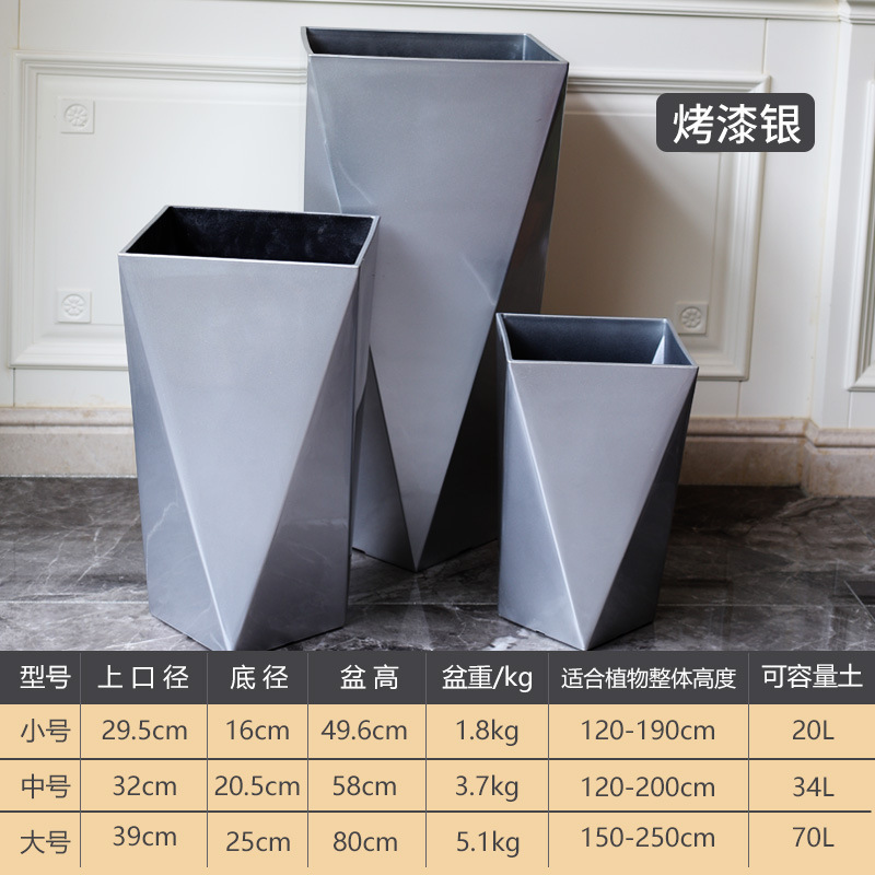 Diamond shaped painted silver