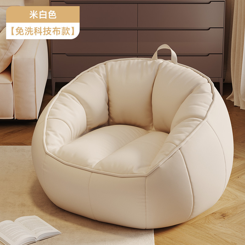 สีขาว 58*44*25ซม