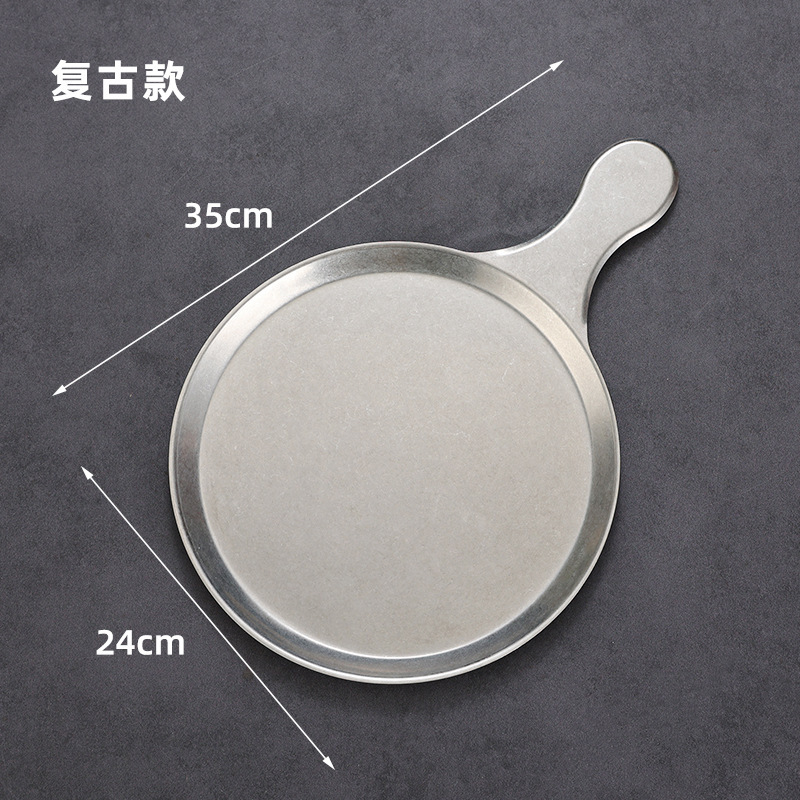24cm round plate with handle (retro style)