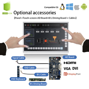 หน้าจอ LCD ขนาด12.1นิ้ว1280x800 IPS ของแท้อ่านได้จากแสงแดดจอแสดงผลกลางแจ้ง HMI โมดูล LCD ขนาด12.1นิ้ว - Product Image 2