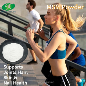 价格最优惠的优质食品级原料CAS 67-71-0 <span class=keywords><strong>MSM</strong></span>甲基磺酰甲烷