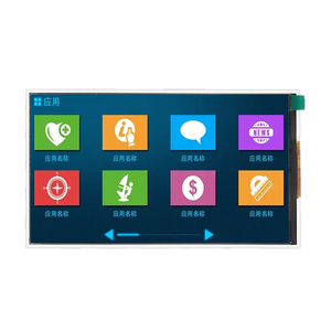 6-Zoll-TFT-Bildschirm 6,2-Zoll-High-Definition-TFT-LCD-Display 1280x720 MIPI-DSI-Schnitts telle 31-poliges IPS-LCD-Panel - Product Image 1