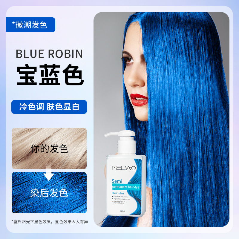 150ml royal blue