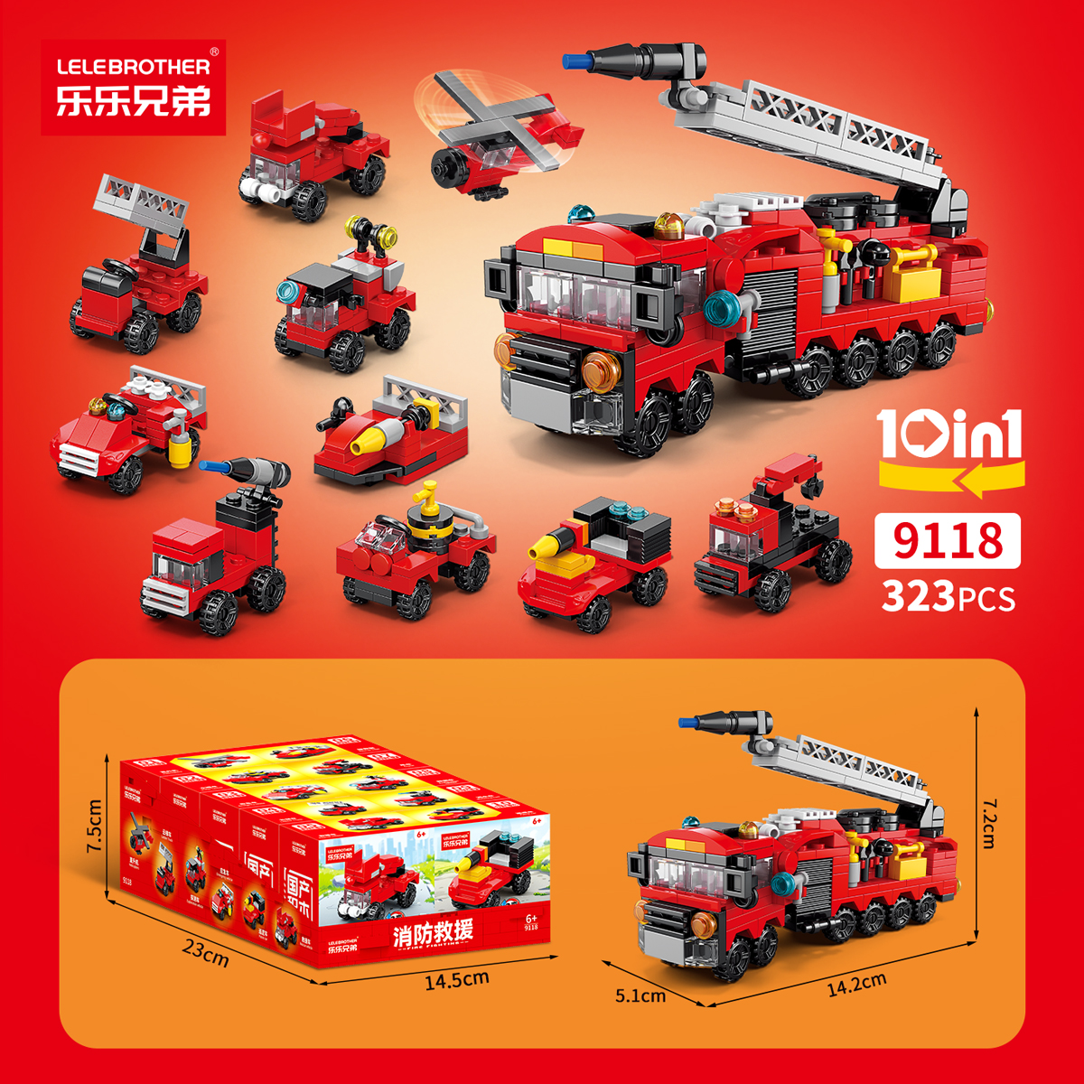 9118 Sauvetage incendie 10 en 1 assortis en boîte présentoir 323 pièces
