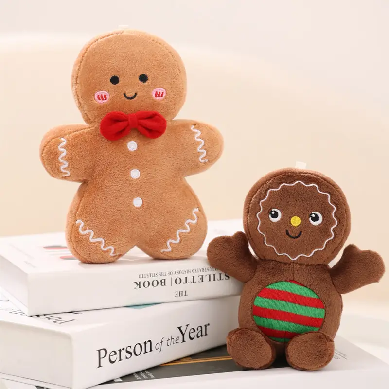 30-45cmクリスマスジンジャーパンぬいぐるみぬいぐるみチョコレートクッキーハウス形状装飾クッション面白いクリスマスツリーパーティーぬいぐるみ人形