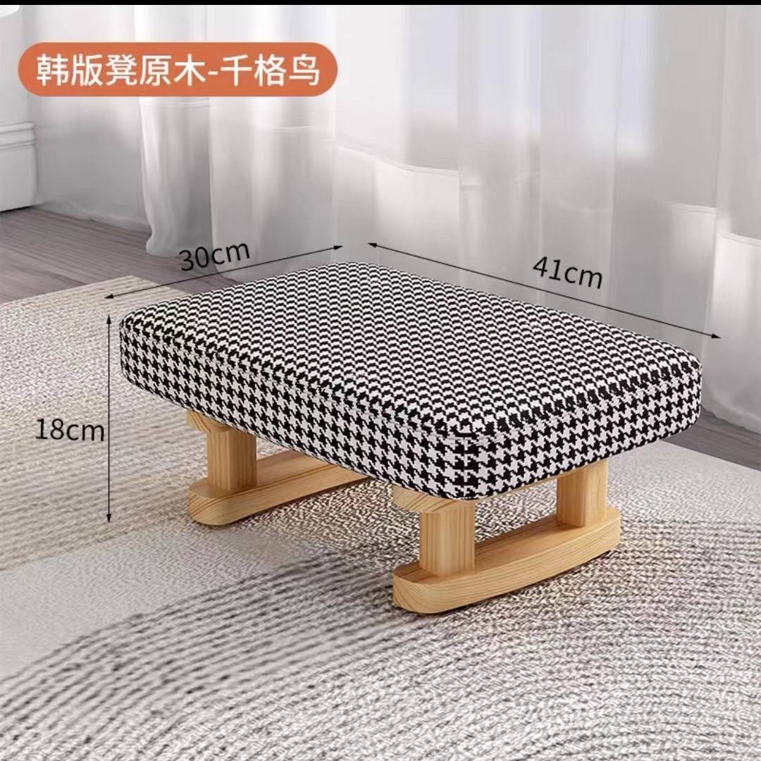 Version coréenne (dragon) - pieds de tabouret en rondins - motif pied-de-poule