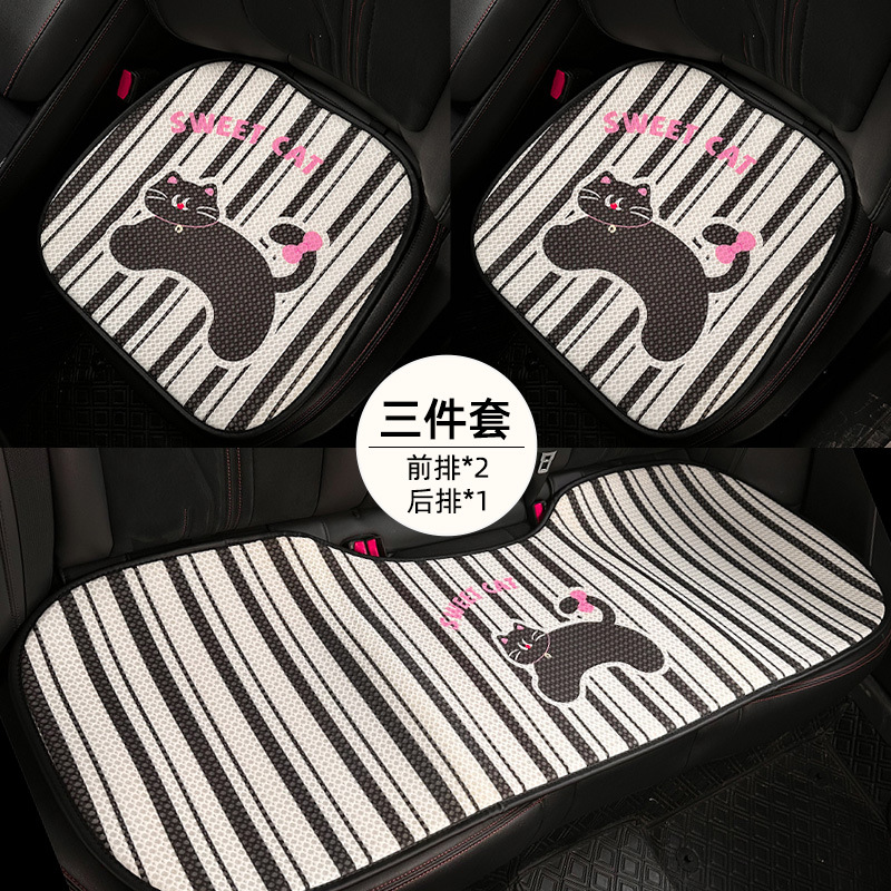 Ensemble de 3 coussins de siège pour chat à rayures en nid d'abeille
