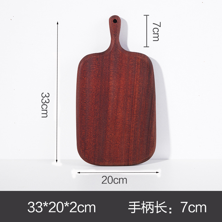 #17 Sapele 33*20*2cm