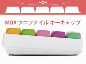 XVX Candy Bear 5 Dye-sublimazione PBT Set di Keycap da gioco per tutti gli interruttori MX e cloni in stile MX (supporto per la lingua giapponese) - Product Image 6