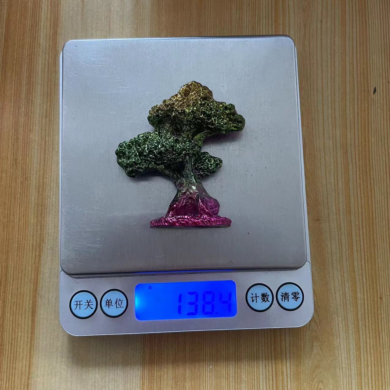 Arbre