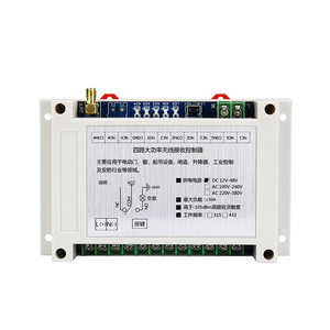 Puerta de grúa industrial Puerta de garaje Receptor de control remoto inalámbrico RF DC 433MHz Automatización del hogar Código rodante de plástico Choque LED - Product Image 4