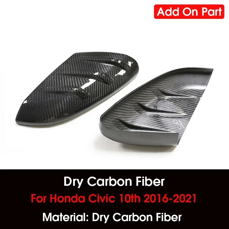 Fibre de carbone sèche