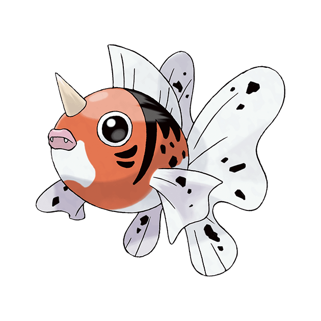 Seaking