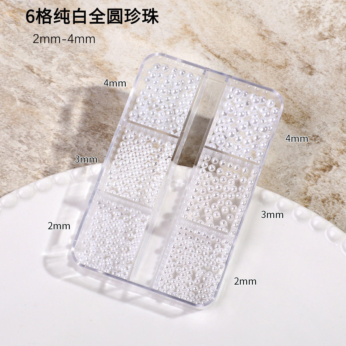 6 cuadrados perla redonda blanca pura 2-4MM