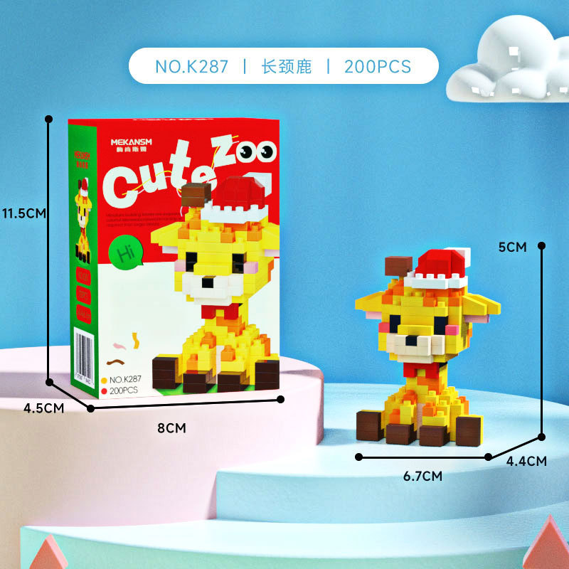 K287 animal party-giraffe