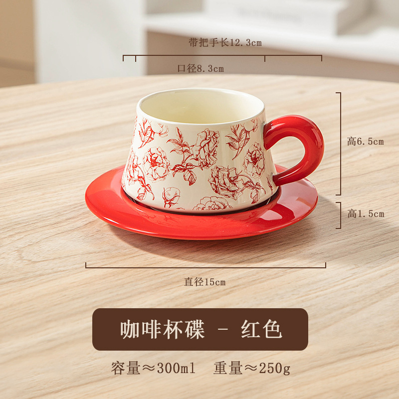 Taza de café y plato Camelia - Rojo