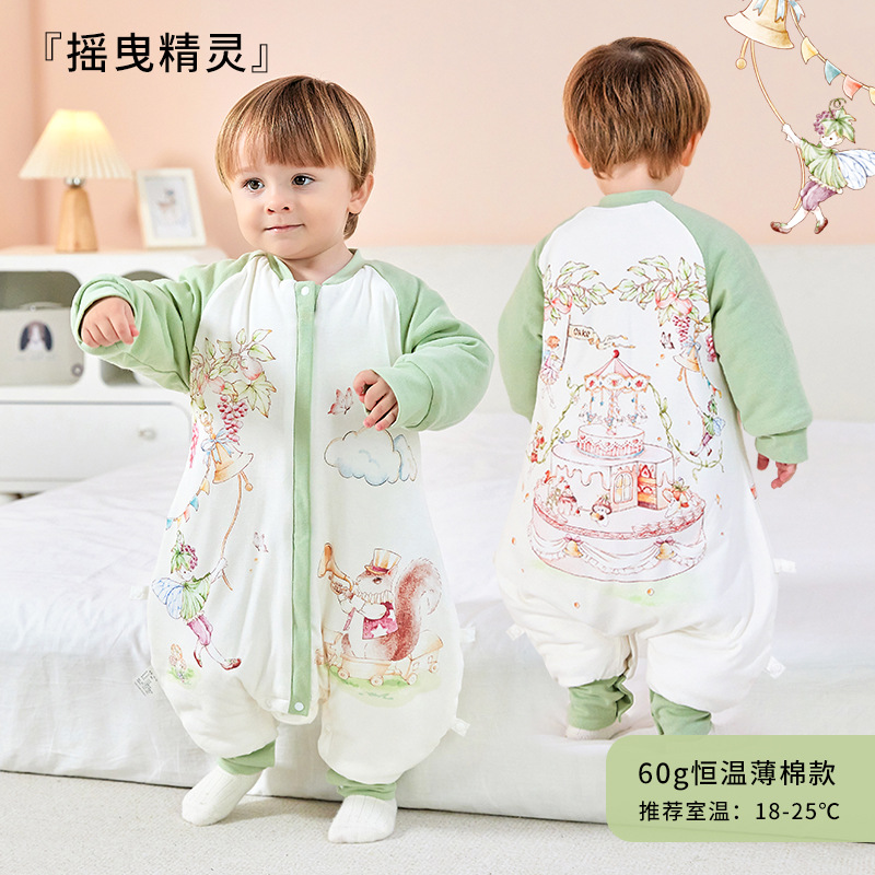 Cotton fleece constant temperature 240g-swaying elf
