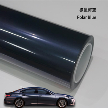 Azul Polar