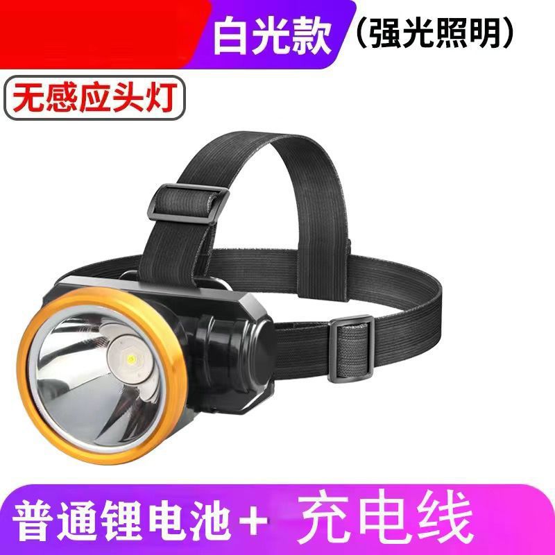 6000 White Light Small Headlamp for Lighting - Dongxu